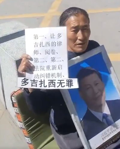 signal-2024-07-31-020008