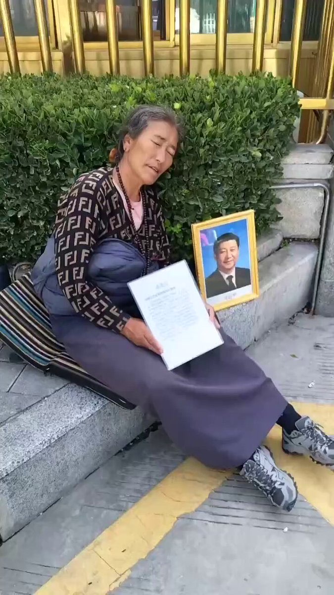 signal-2024-07-31-020011